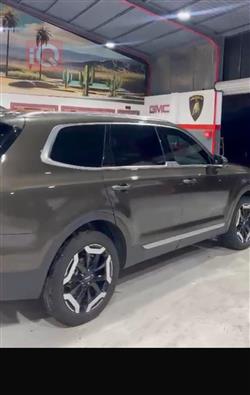 كيا تيلوريد